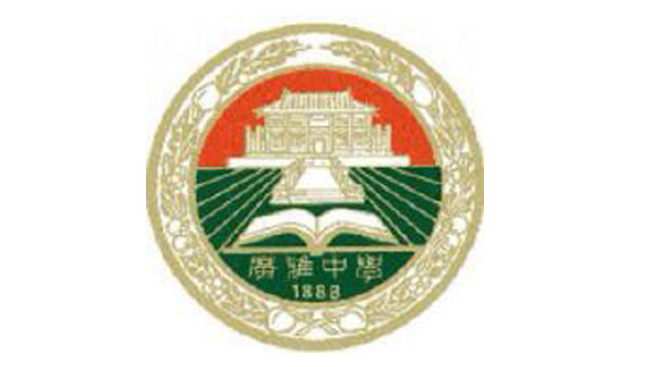 給力體育合作客戶(hù)-魯陽(yáng)股份